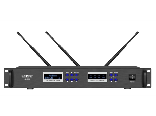 LS-603 Wireless Conference System